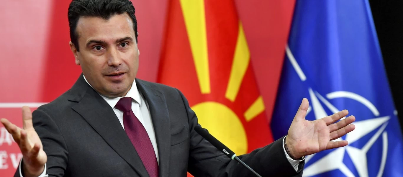 Σκόπια: Ανακοίνωσαν τα πρόσωπα του κυβερνητικού σχήματος Ζ.Ζάεφ και Α.Αχμέτι